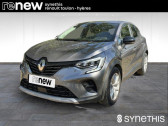 Renault Captur TCe 100 GPL - 21 Business  2021 - annonce de voiture en vente sur Auto Sélection.com