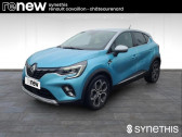 Renault Captur occasion année 2021 boite Manuelle Annonce Renault Captur occasion GPL TCe 100 GPL - 21 Intens à Cavaillon