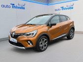 Renault Captur occasion année 2022 boite Manuelle Annonce Renault Captur occasion GPL TCe 100 GPL - 21 Intens à SAINT-ETIENNE
