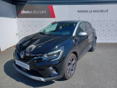 Annonce Renault Captur occasion Gaz naturel TCe 100 GPL - 21 Intens  Angoulins