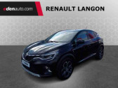 Renault Captur occasion année 2022 boite Manuelle Annonce Renault Captur occasion Gaz naturel TCe 100 GPL - 21 Intens à Langon