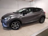 Renault Captur occasion année 2021 boite Manuelle Annonce Renault Captur occasion Essence TCe 100 GPL - 21 Intens à CHERBOURG-EN-COTENTIN