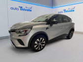 Renault Captur occasion année 2024 boite Manuelle Annonce Renault Captur occasion GPL TCe 100 GPL Evolution à LE CREUSOT