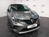Annonce Renault Captur occasion GPL TCe 100 GPL Evolution  AUTUN