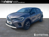 Renault Captur occasion année 2024 boite Manuelle Annonce Renault Captur occasion GPL TCe 100 GPL Evolution à Montélimar