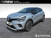 Renault Captur occasion année 2024 boite Manuelle Annonce Renault Captur occasion GPL TCe 100 GPL Evolution à Frejus