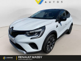 Renault Captur TCe 100 GPL Evolution  2024 - annonce de voiture en vente sur Auto Sélection.com