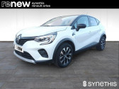 Renault Captur occasion année 2024 boite Manuelle Annonce Renault Captur occasion GPL TCe 100 GPL Evolution à Arles