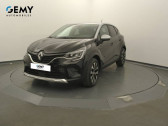 Renault Captur occasion année 2024 boite Manuelle Annonce Renault Captur occasion GPL TCe 100 GPL Evolution à CHAMBRAY LES TOURS