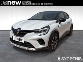 Renault Captur occasion année 2024 boite Manuelle Annonce Renault Captur occasion GPL TCe 100 GPL Evolution à Brignoles