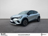 Renault Captur occasion année 2024 boite Manuelle Annonce Renault Captur occasion GPL TCe 100 GPL Evolution à BARENTIN