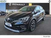 Renault Captur occasion année 2024 boite Manuelle Annonce Renault Captur occasion GPL TCe 100 GPL Evolution à Dijon