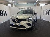Renault Captur occasion année 2024 boite Manuelle Annonce Renault Captur occasion GPL TCe 100 GPL Evolution à MIGNE AUXANCES
