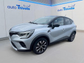 Renault Captur TCe 100 GPL Evolution   LE CREUSOT 71