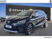 Renault Espace VI E-Tech hybrid 200 Techno  2023 - annonce de voiture en vente sur Auto Slection.com
