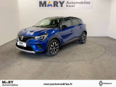 Renault Captur TCe 100 GPL Evolution   ROUEN 76