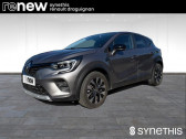 Renault Captur occasion année 2023 boite Manuelle Annonce Renault Captur occasion Diesel TCe 100 GPL Evolution à Draguignan
