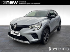 Renault Captur , garage Renault Frjus  Frejus