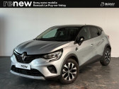 Renault Captur TCe 100 GPL Evolution  2024 - annonce de voiture en vente sur Auto Sélection.com