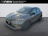 Renault Captur TCe 100 GPL Evolution  2023 - annonce de voiture en vente sur Auto Sélection.com