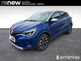 Renault Captur occasion 2024 mise en vente à Hyres par le garage Renault Hyres - photo n°1