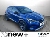 Renault Captur TCe 100 GPL Evolution   CHAMBRAY LES TOURS 37