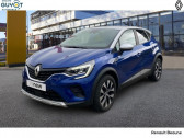 Renault Captur TCe 100 GPL Evolution   Beaune 21