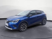 Renault Captur occasion année 2024 boite Manuelle Annonce Renault Captur occasion GPL TCe 100 GPL Evolution à La Seyne/Mer