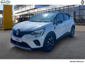 Renault Captur TCe 100 GPL Evolution  2024 - annonce de voiture en vente sur Auto Sélection.com