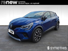 Renault Captur , garage Renault Frjus  Frejus