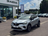 Renault Captur TCe 100 GPL Evolution   AVALLON 89