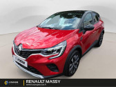 Renault Captur occasion année 2024 boite Manuelle Annonce Renault Captur occasion Diesel TCe 100 GPL Evolution à Massy
