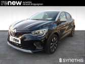 Renault Captur TCe 100 GPL Evolution   Draguignan 83