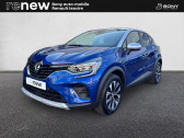 Renault Captur occasion année 2024 boite Manuelle Annonce Renault Captur occasion GPL TCe 100 GPL Evolution à Issoire