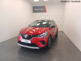 Renault Captur TCe 100 GPL Evolution   Oloron St Marie 64