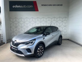 Renault Captur occasion année 2024 boite Manuelle Annonce Renault Captur occasion Gaz naturel TCe 100 GPL Evolution à Aire sur Adour
