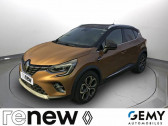 Renault Captur TCe 100 GPL Intens  à LOCHES 37