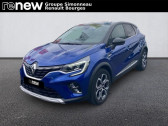 Renault Captur occasion année 2020 boite Manuelle Annonce Renault Captur occasion Essence TCe 100 GPL Intens à SAINT DOULCHARD