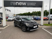 Annonce Renault Captur occasion Essence TCe 100 Intens  SAINT-ETIENNE