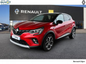 Annonce Renault Captur occasion Essence TCe 100 Intens à Dijon