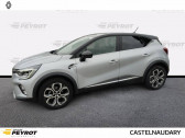 Annonce Renault Captur occasion  TCe 100 Intens à CASTELNAUDARY