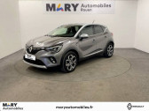 Renault Captur occasion année 2020 boite Manuelle Annonce Renault Captur occasion Essence TCe 100 Intens à ROUEN