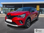 Annonce Renault Captur occasion  TCe 100 Intens à Cavaillon