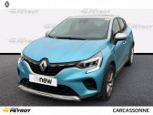 Annonce Renault Captur occasion Essence TCe 100 Zen  CARCASSONNE CEDEX