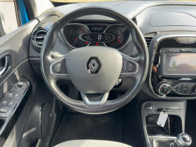 Renault Captur TCe 120 BVM  occasion  Beaupuy - photo n7
