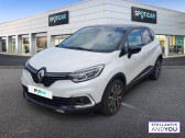 Renault Captur occasion année 2018 boite Automatique Annonce Renault Captur occasion Essence TCe 120 Energy EDC Initiale Paris à VILLENEUVE D'ASCQ