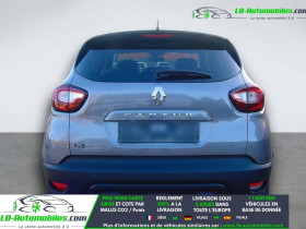 Renault Captur TCe 130 BVM  occasion � Beaupuy - photo n�5