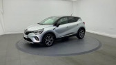 Annonce Renault Captur occasion Essence TCe 130 EDC FAP Intens  PERPIGNAN