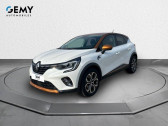 Renault Captur occasion année 2020 boite Automatique Annonce Renault Captur occasion Essence TCe 130 EDC FAP Intens à Le Mans