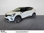 Renault Captur occasion année 2020 boite Automatique Annonce Renault Captur occasion Essence TCe 130 EDC FAP Intens à ROUEN